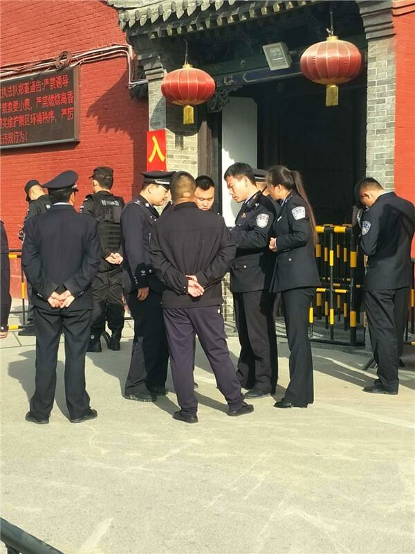 ���﹝(ji��)�������б���Ѻ�\(y��n)��˾ȫ�w���ڡ����������_(t��i)ɽ