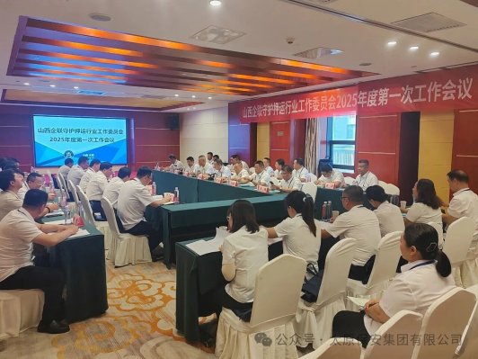 ɽ����(li��n)���o(h��)Ѻ�\(y��n)�ИI(y��)